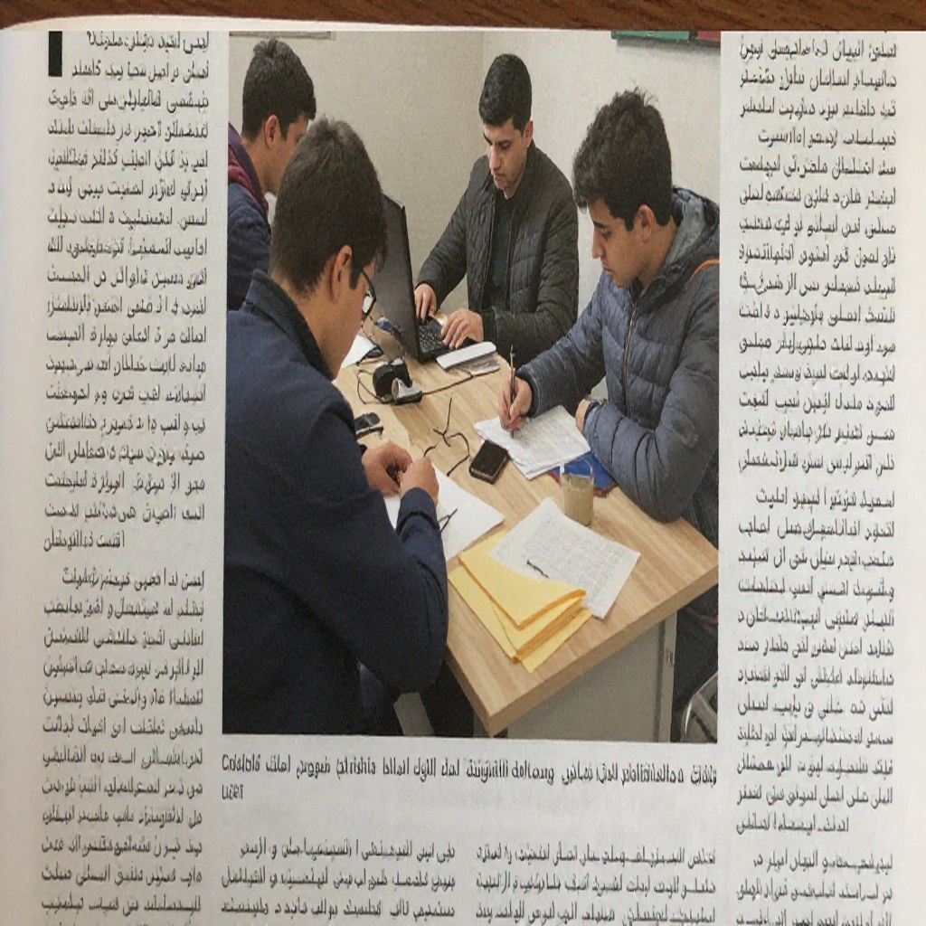 شکایت یک دانش‌آموز از ایالت راینلند-فالتز: تا چه حد غیبت در کلاس‌ها غیرقابل قبول است؟ — تصویر خبری اخبار آلمان