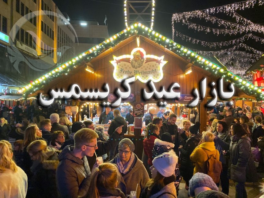بازار-کریسمس-در-شهر-اسن-آلمان